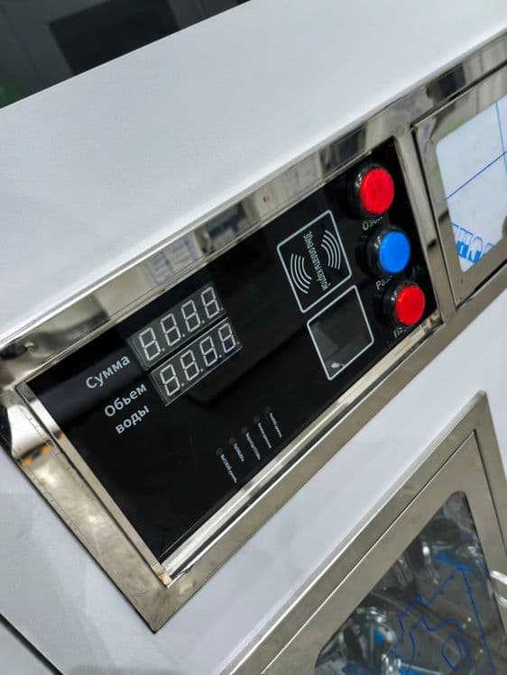 Suv filltir aparat sotiladi eng yengi model — 6