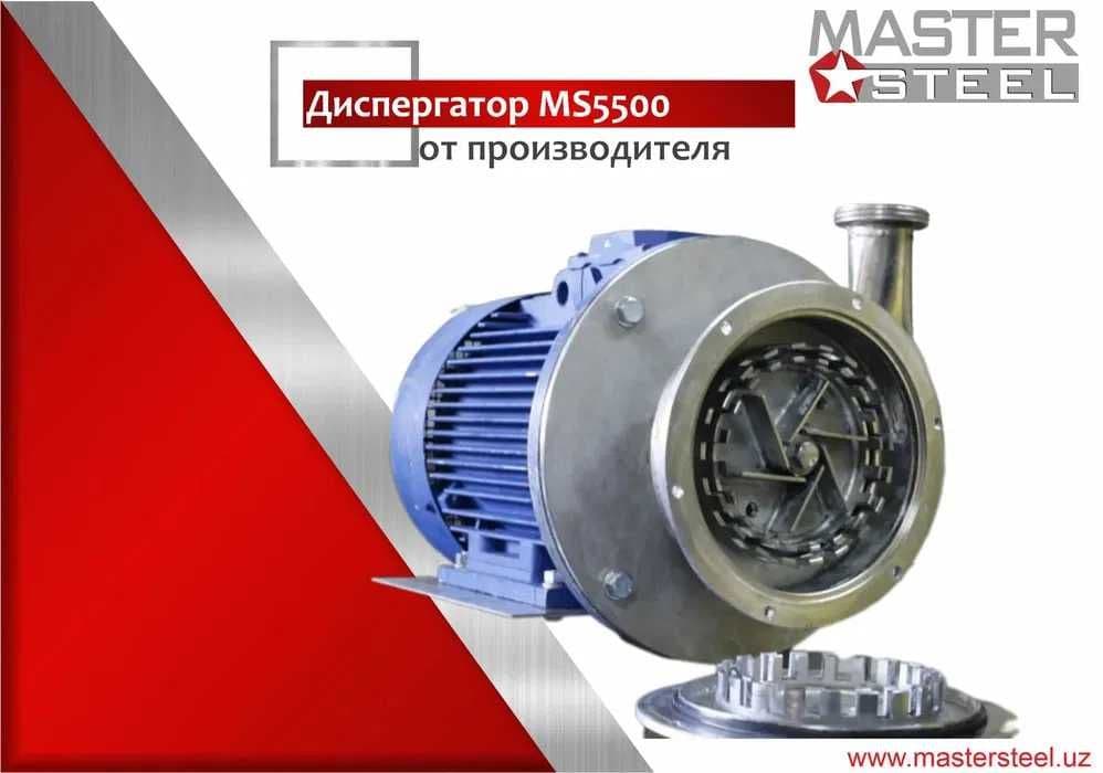 Новый мощный диспергатор-гомогенизатор от производителя — 1