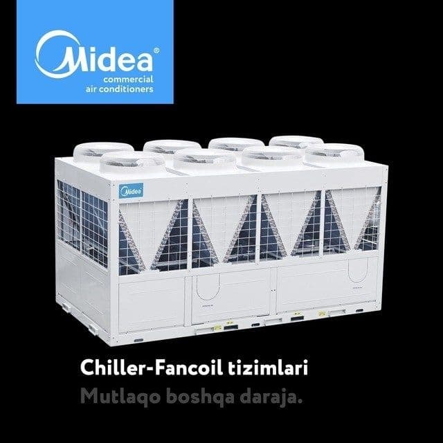 Чиллер Midea (Холодильная машина с тепловым насосом) — 2