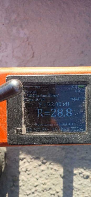 ОНИКС-1.ОС.100 —Измеритель прочности бетона, 10 т (ГОСТ 22690) — 6