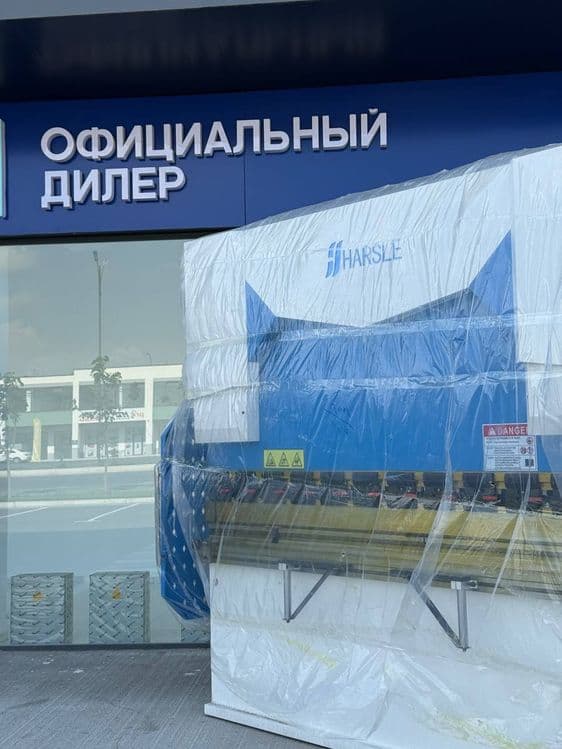 Harsle листогиб 30тон 1600мм — 3