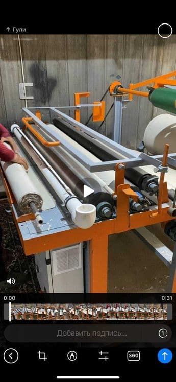 Срочно продается Маталька аппарат для производства туалетная бумага — 2