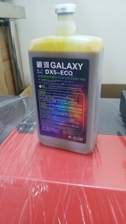 Banner printer AFX-M3200, баннер — 4