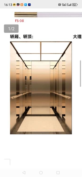 Lift passajirskiy — 2