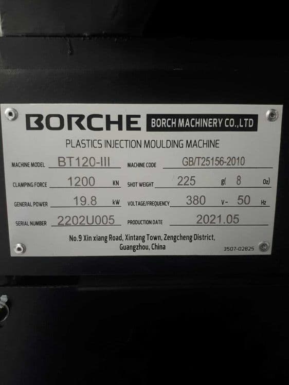 Термопластавтомат /  Термопласт / Borche BT120-III — 7