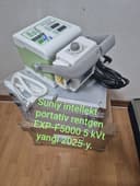 Портативная рентген EPX-F5000 5kVt