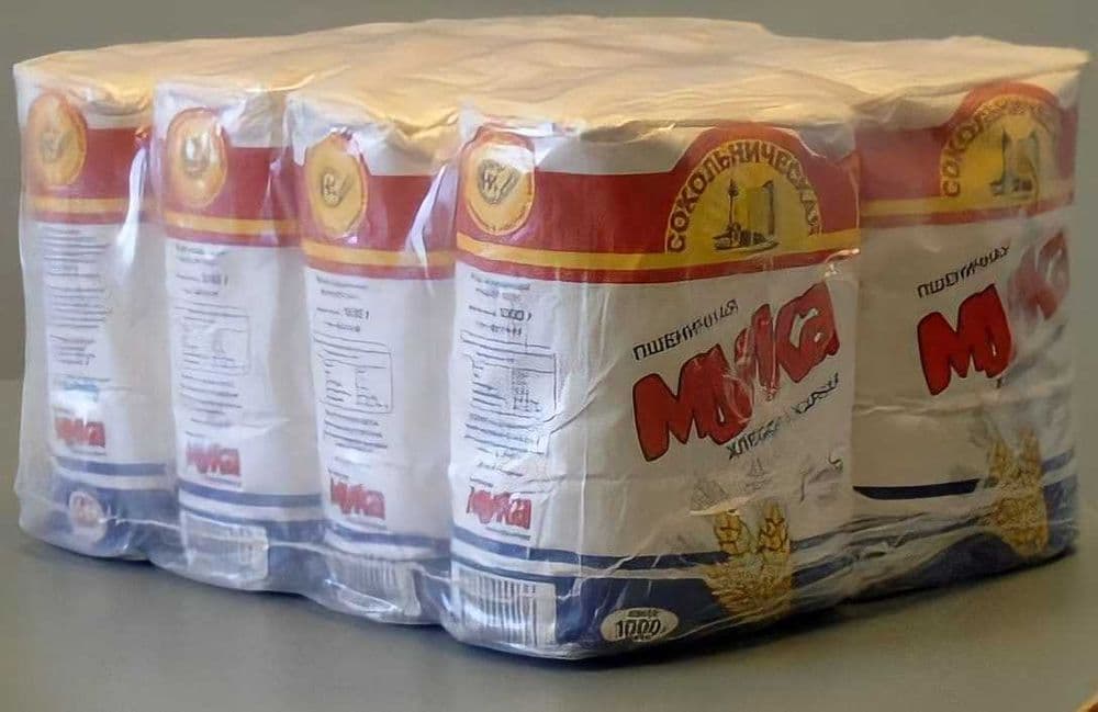 Фасовочные, упаковочные линии сыпучих, порошковых продуктов — 8