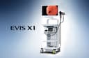 Система Olympus EVIS X1 Новый 50.000$