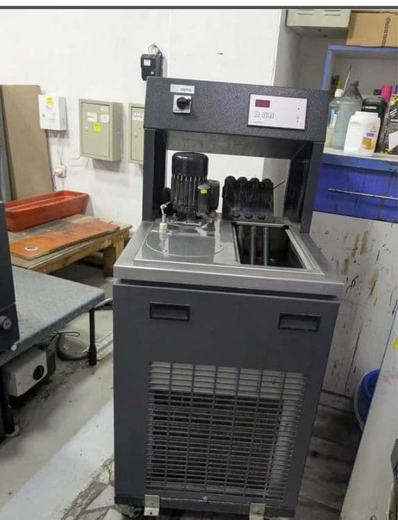 Продаётся офсетная машина Heidelberg GTO 52-4 — 4