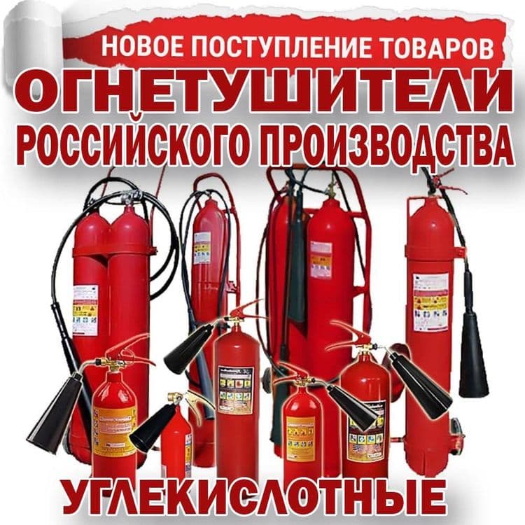 D65 Пожарный гидрант для рукава 66мм . Производство КНР (Чугун) с полу — 2