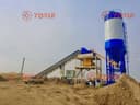 Новый БСУ 180кубов в час от компании Torui