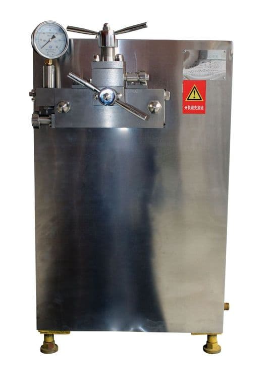 ГомоГОМОГЕНИЗАТОР.GOMOGENIZER. Расмий завод дилеридан, — 2