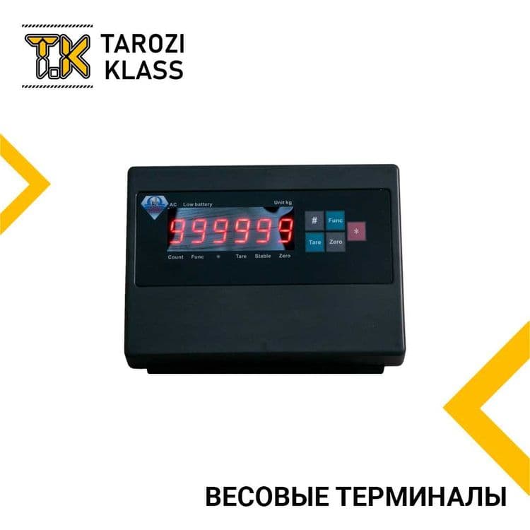 Тензодатчик - Индикатор, Весовое оборудование — 2