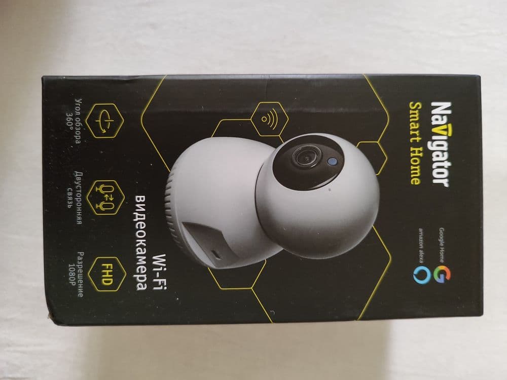 Smart home qurilmalari sotiladi — 5