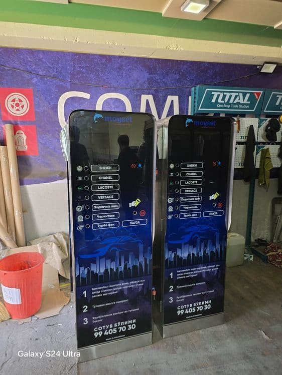 Suxoy tuman apparatlari optomga yo donagayam kelishamiz — 4