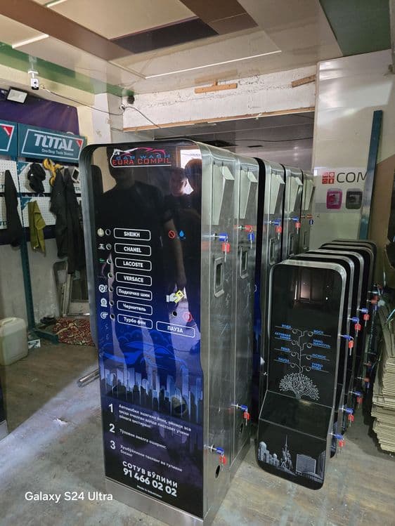 Suxoy tuman apparatlari optomga yo donagayam kelishamiz — 5