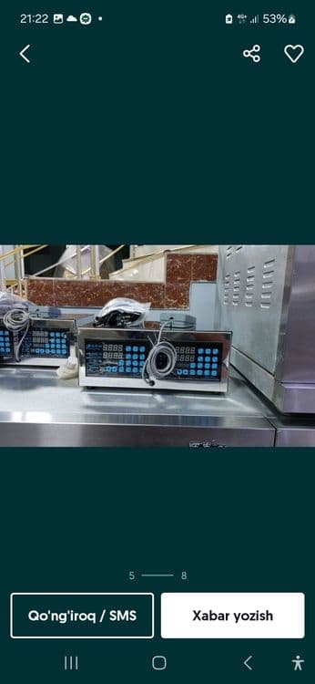 Suyuq mahsulot.lar uchun dozator aqlli elektr.onniy apparat aparat.lar — 1