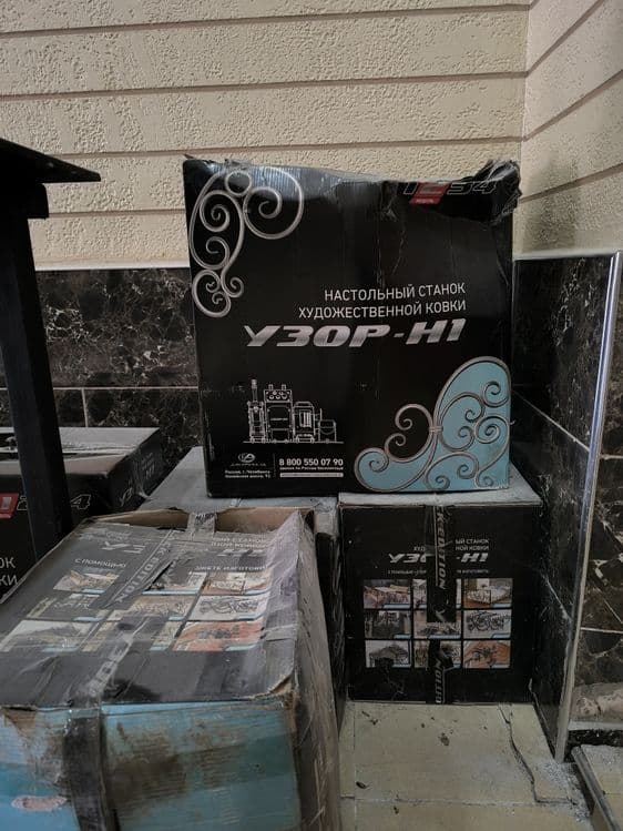 Продам оборудование  "УЗОР-Н1" для холодной ковки узоров — 4