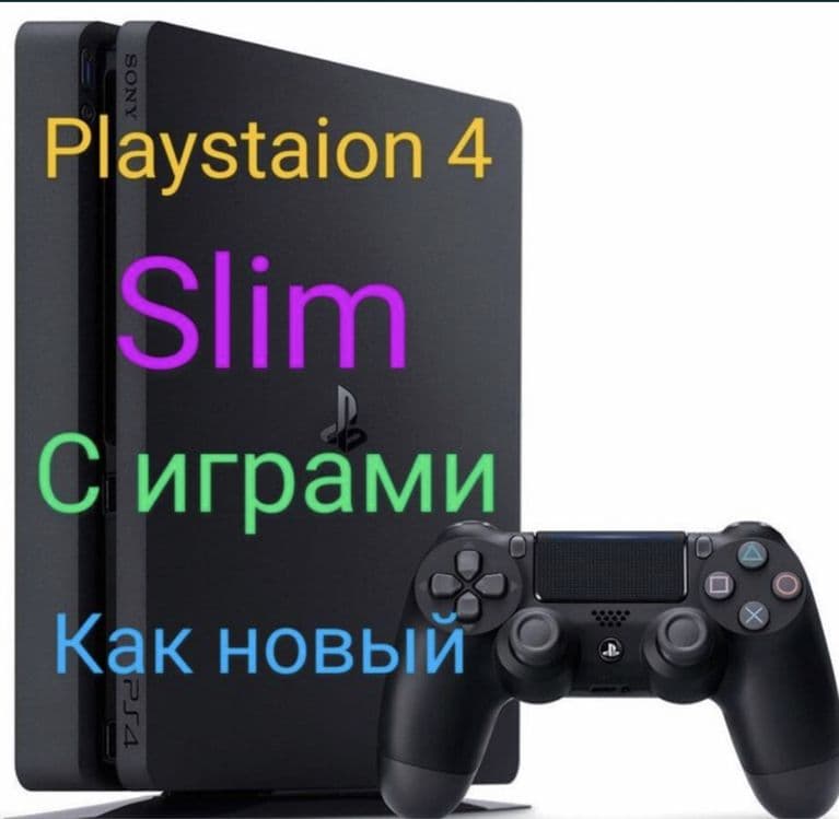Playstation 4 slim, Ps4 Pro 100Тор с играми 2- джойстик Novi оптом — 5