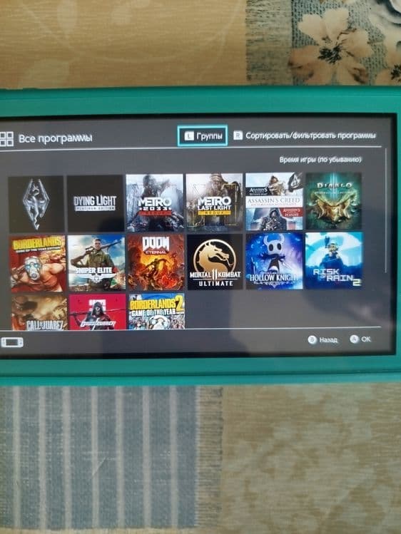 Nintendo switch lite — 1
