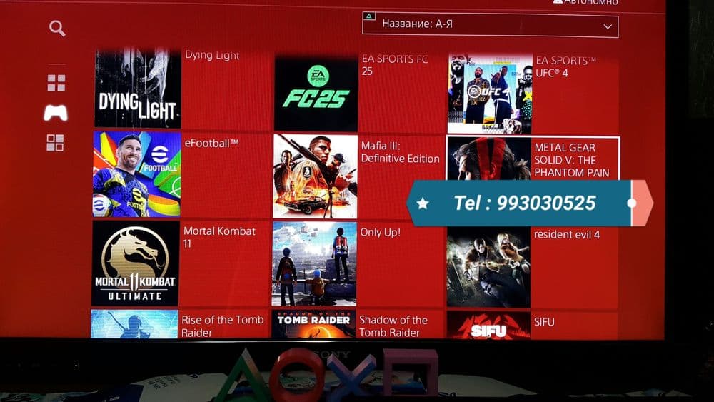 AKSIYA!!! Playstation..lar Slim & Pro + Games. — 7