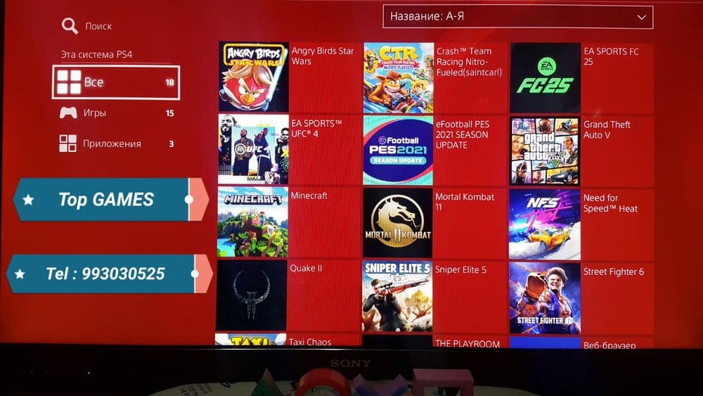 AKSIYA!!! Playstation..lar Slim & Pro + Games. — 8