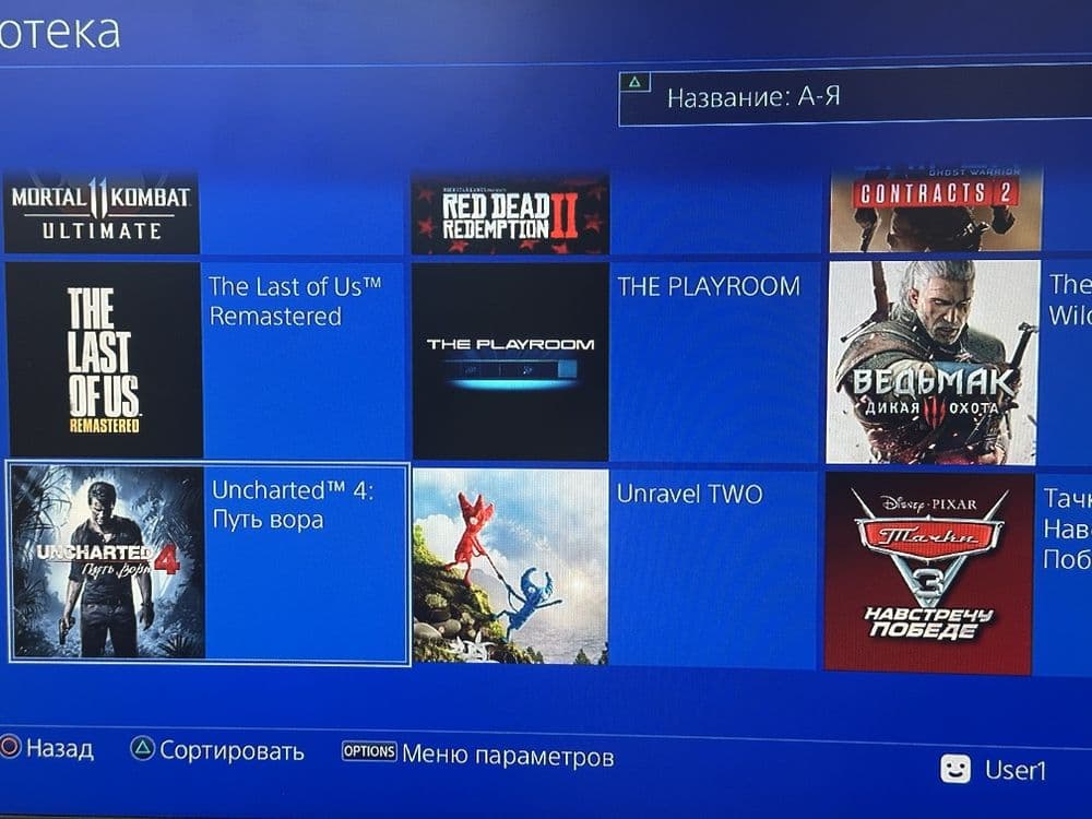 Ps4 slim 1TB b/u 250$ — 3