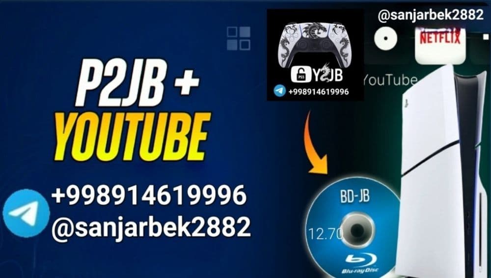 PS5 Взлом 4.03 дан 12.40 гача — 2