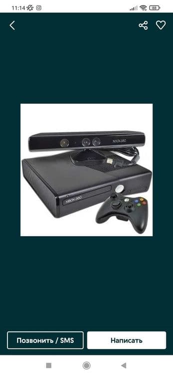 X box360 igravoy pristafka sotiladi 2 ta sroncha — 1