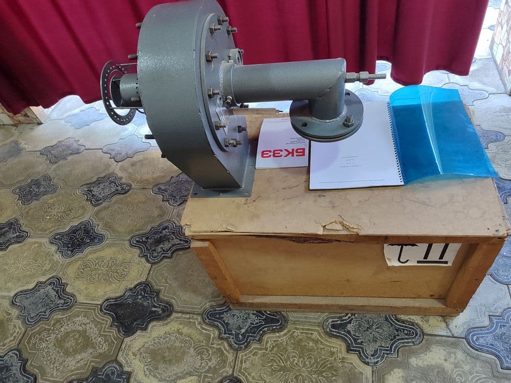 Горелка газовая Г-1.0 К — 1