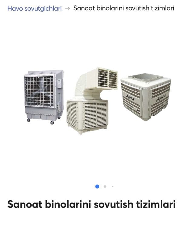 Хаво совутгич сотилади (саноат бинолари учун) — 3