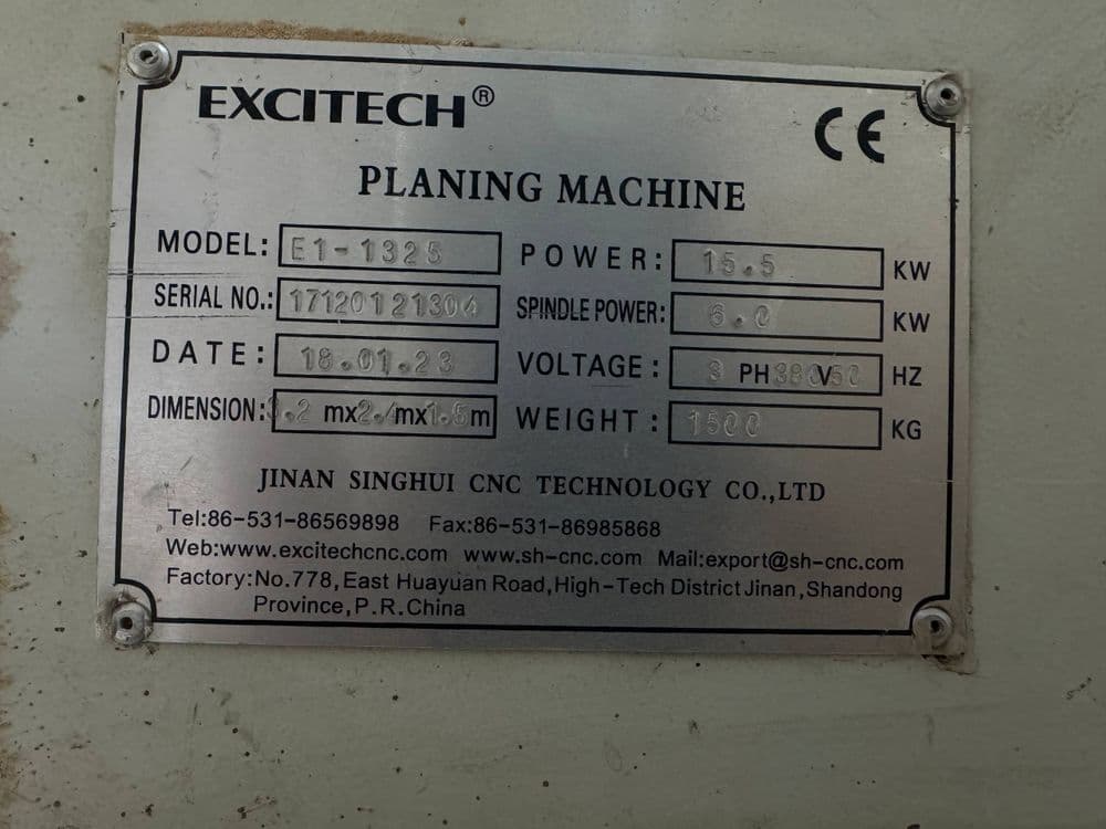 Ровер Excitech E1- 13.25 — 6