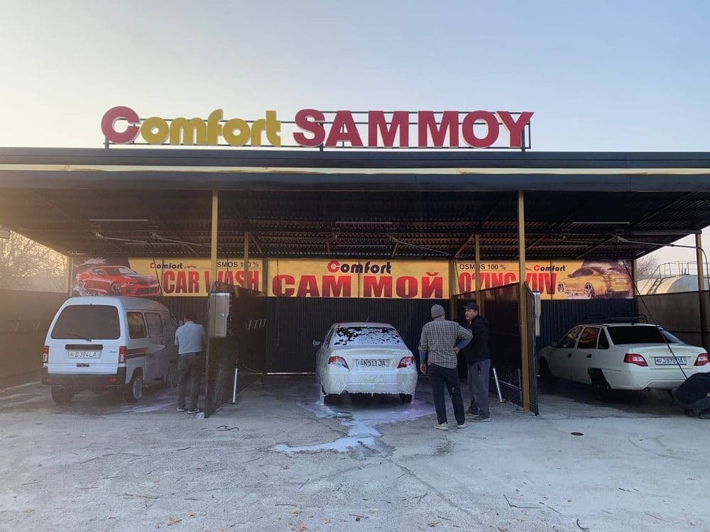 Sam Moyka, Suxoy Tuman Chegirmada — 7