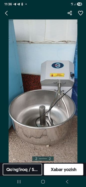 Mishalka 50 kg yangi — 1