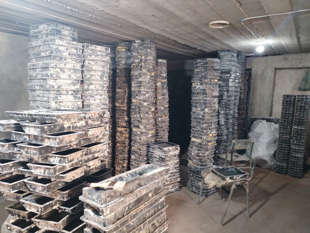 Бурчатка опарати сотилди — 4