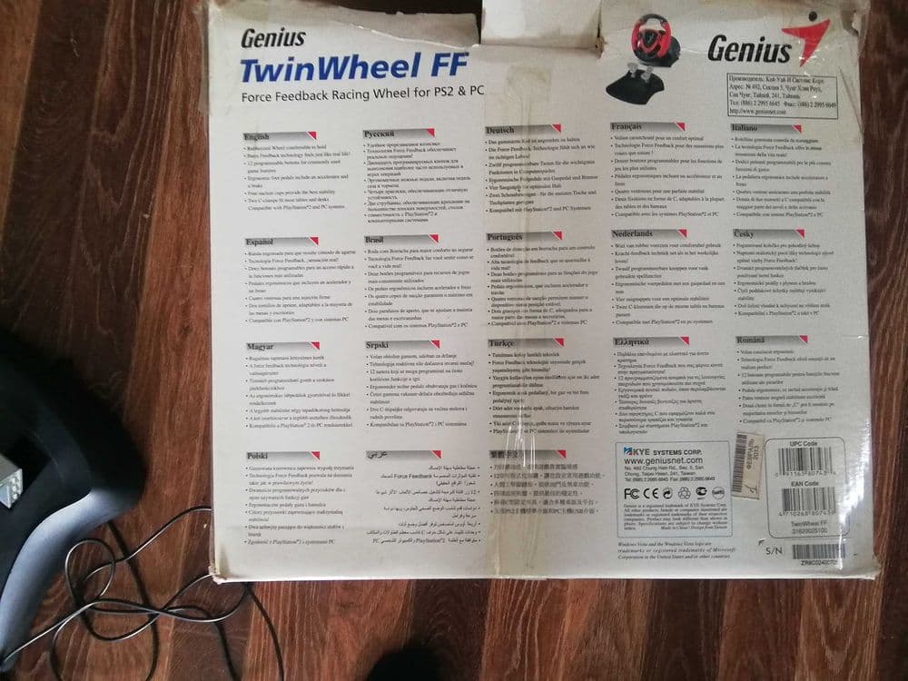 приставка рул TwinWheel FF Genius с комплектом инструкци — 4