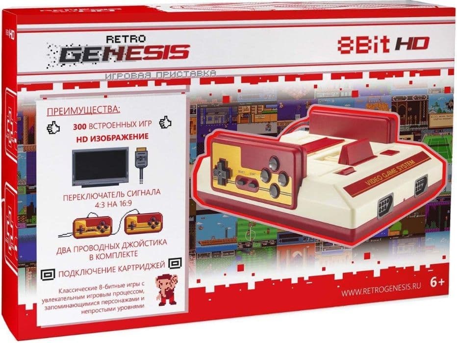 Игровая приставка Dendy/Денди Genesis HD с беспроводными джойстиками — 1