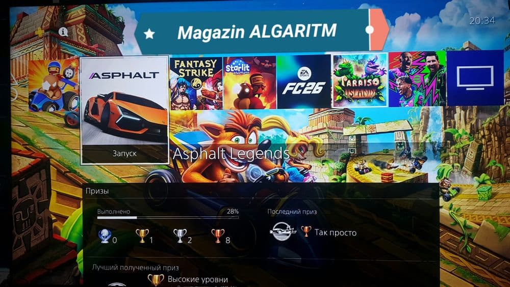 Playstation 4 Full.HD. + 2ta Joystick. { Ps4 Plombada }. — 2