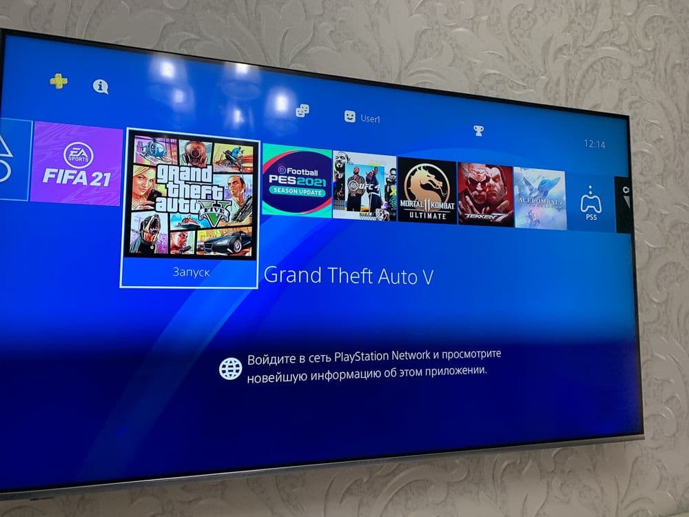 Playstation4 slim 1000g два джестик  и 12-17 игр как на фото — 2