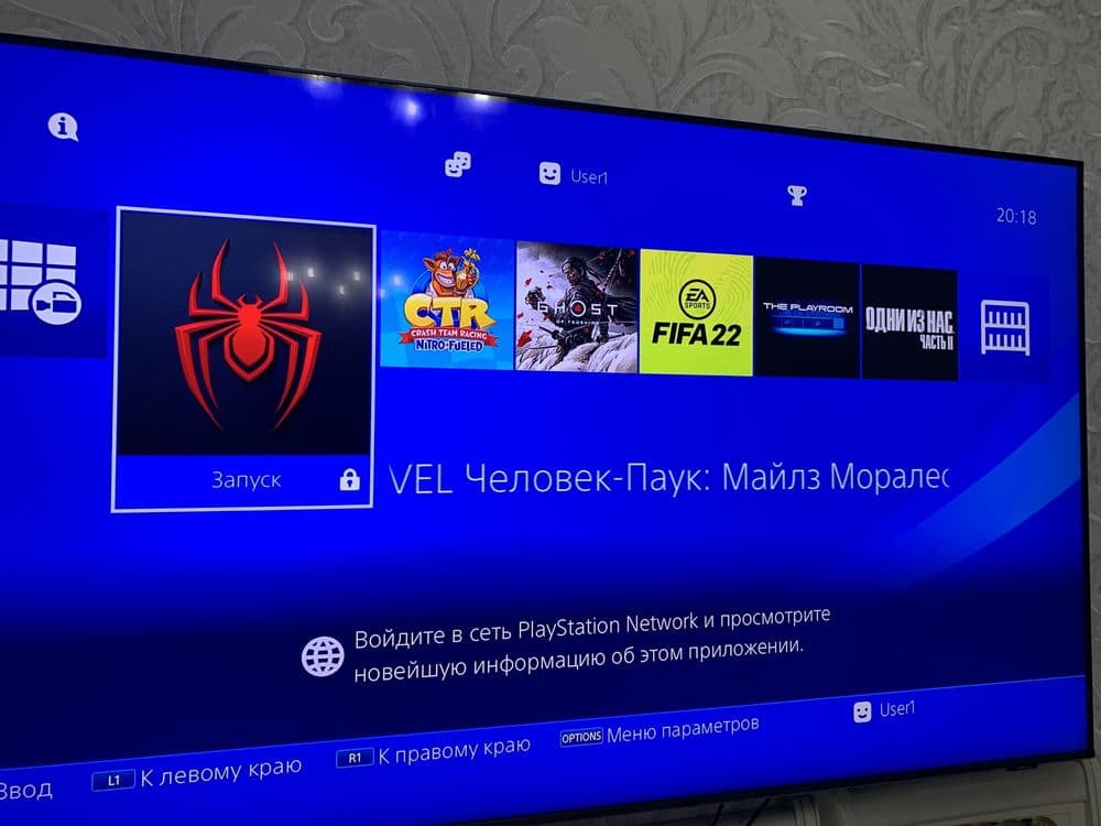 Playstation4 pro slim 50-100 top игры на борту гарантия все есть — 7