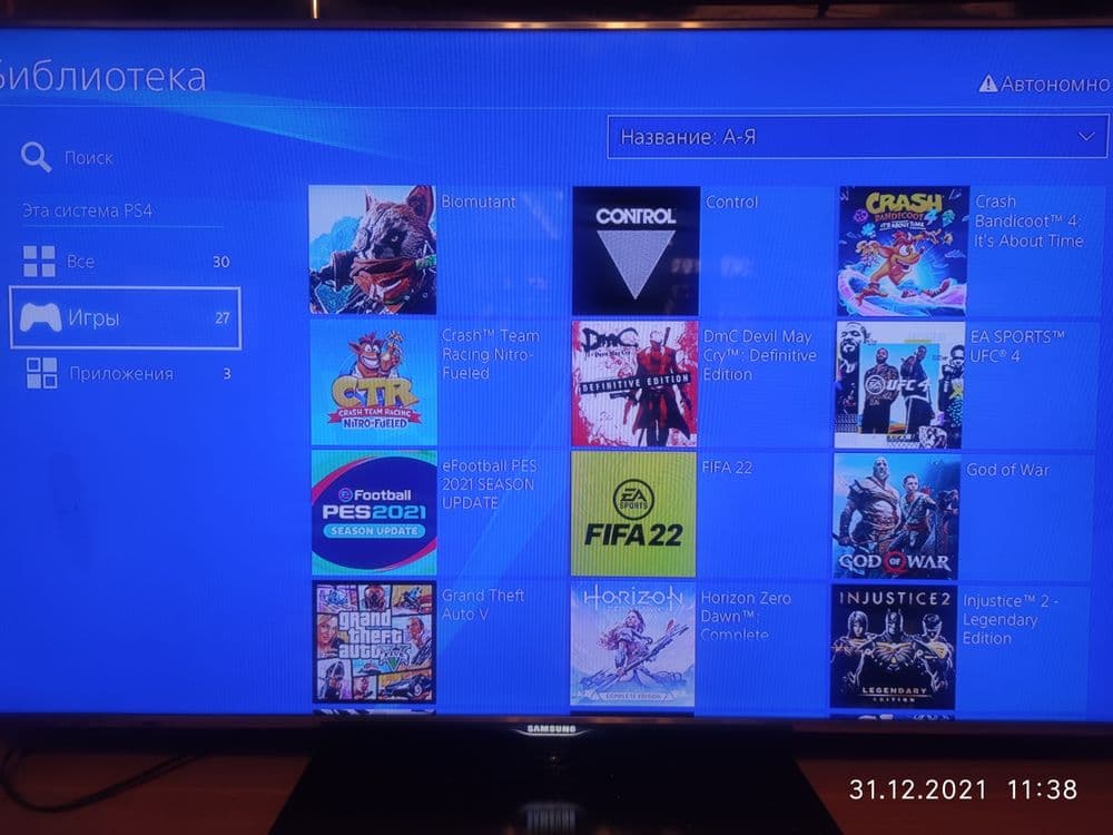 PlayStation 4 PRO 1tb TOP 27+ games\1-Jostika\4К-UHD-Рассрочка, Кредит — 5