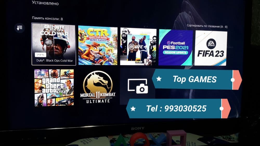 Playstation 5. HDR { 8K } Diskavod + GAMES. 100% GARANTIYA. — 4