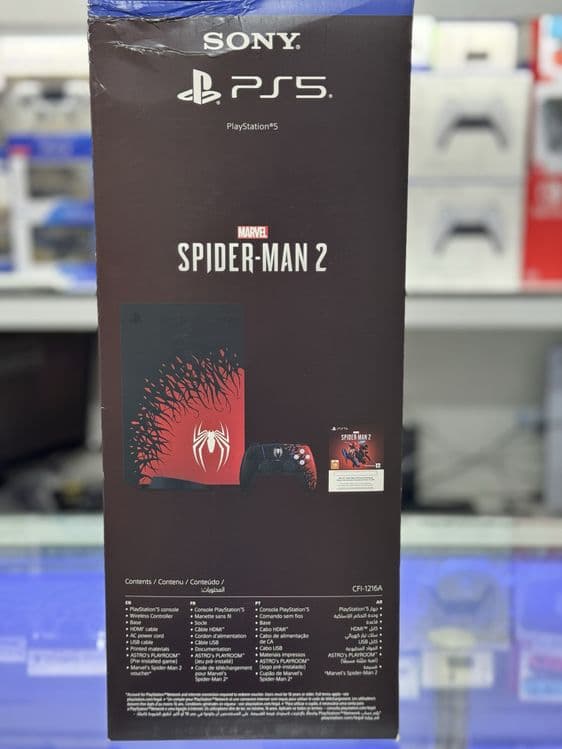 Playstation 5 limited edition прошиваеми 7.20 версия — 4