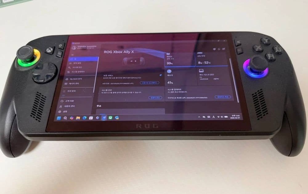 Rog Xbox Ally X 1TB — 3
