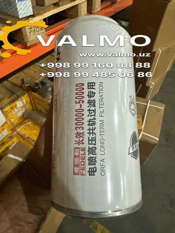 Фильтр топливный HOWO SITRAK FS36277 — 1