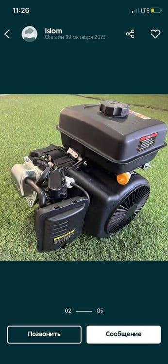 Generator (Dvijok) — 4