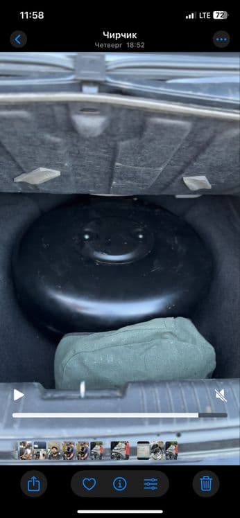 Gaz.pro.max  metan balon — 1