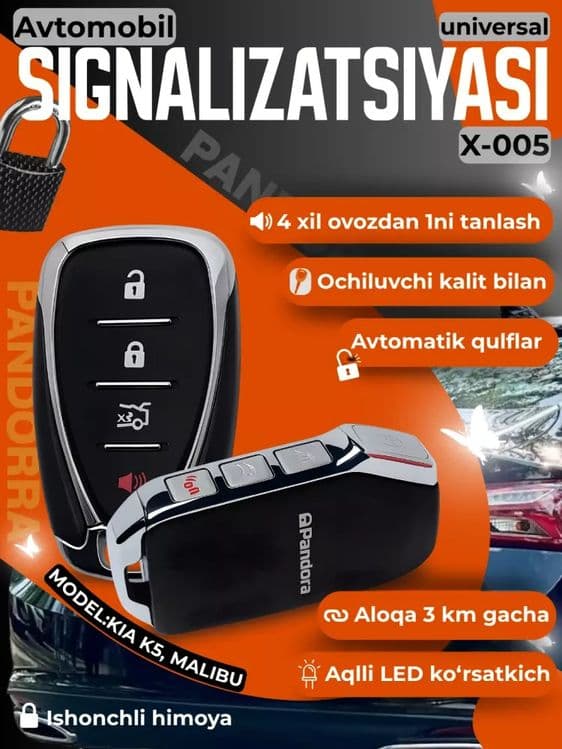 Mehigar signalizatsiya | megigar pult — 2