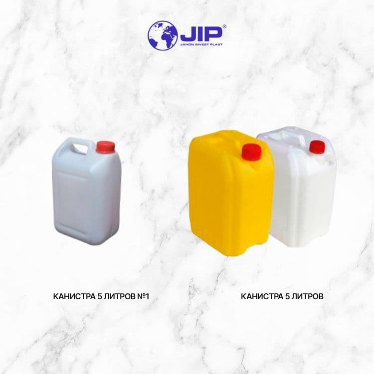 Kanistr konistr kanister канистр канистер пластиковые доставка бесплат — 3