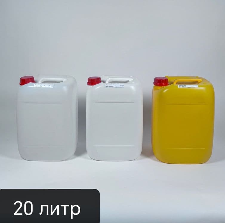 Kanistr konistr kanister канистр канистер пластиковые доставка бесплат — 5